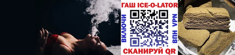 кракен онион darknet формула Сасово Гашиш хэш где купить