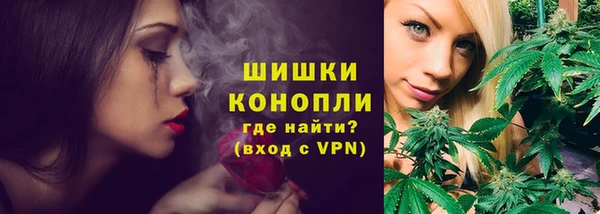 кокаин перу Армянск
