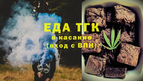 apvp Аркадак