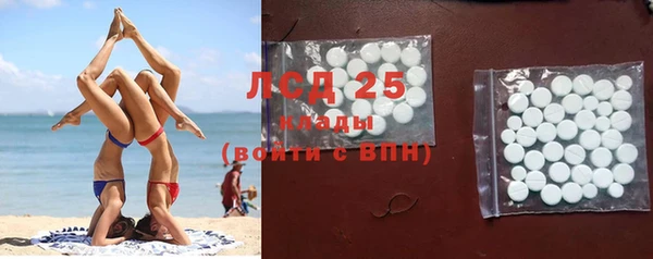 кокаин перу Армянск