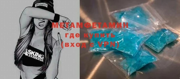 apvp Аркадак
