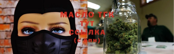 кокаин перу Армянск