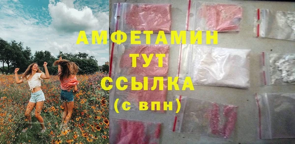 кокаин перу Армянск