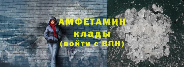 кокаин перу Армянск