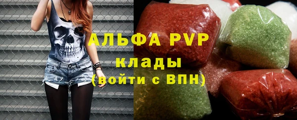 кокаин перу Армянск