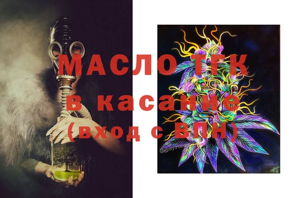 кокаин перу Армянск