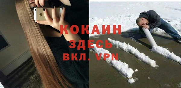 apvp Аркадак