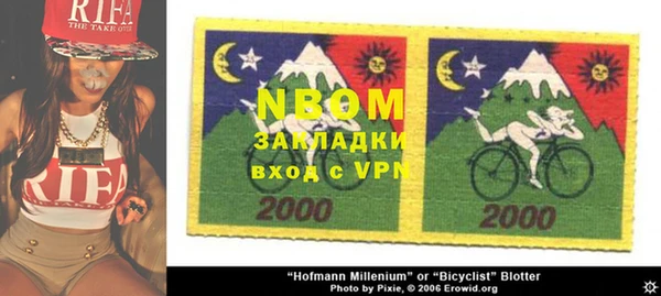 apvp Аркадак
