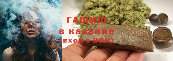 кокаин перу Армянск