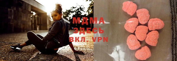 apvp Аркадак