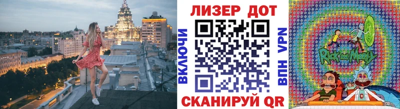 Марки NBOMe 1,8мг  Сасово 