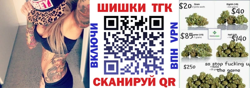 Марихуана семена  Сасово 